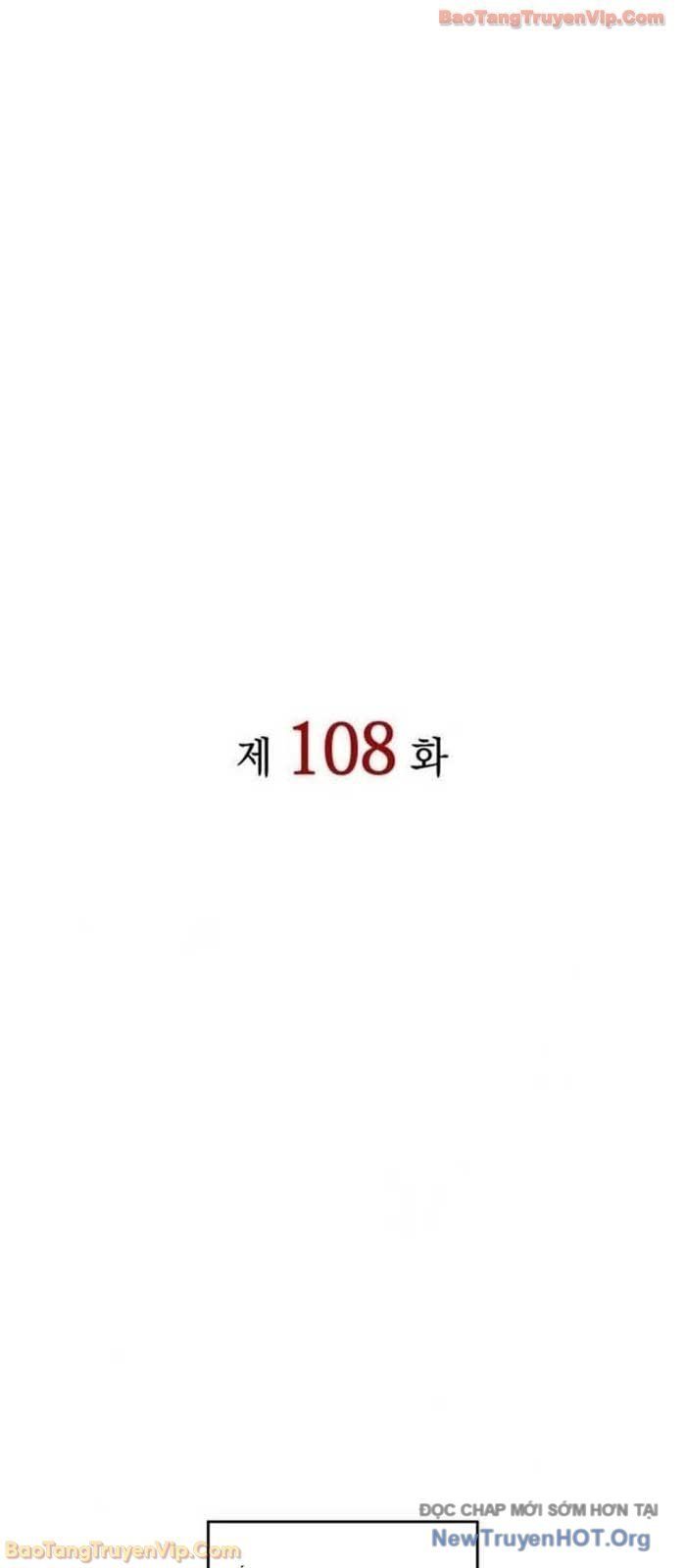 đọc truyện Hồi Quy Bằng Vương Quyền Chương 108 ảnh 33 tại Thiên Thai Truyện