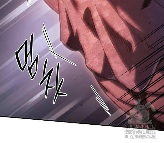 đọc truyện Hồi Quy Bằng Vương Quyền Chương 20 ảnh 99 tại Thiên Thai Truyện