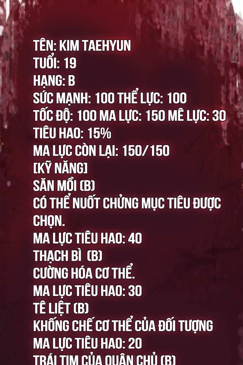 đọc truyện Hồi Quy Bằng Vương Quyền Chương 23 ảnh 110 tại Thiên Thai Truyện