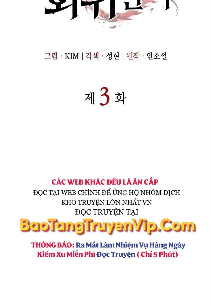 đọc truyện Hồi Quy Bằng Vương Quyền Chương 3 ảnh 11 tại Thiên Thai Truyện