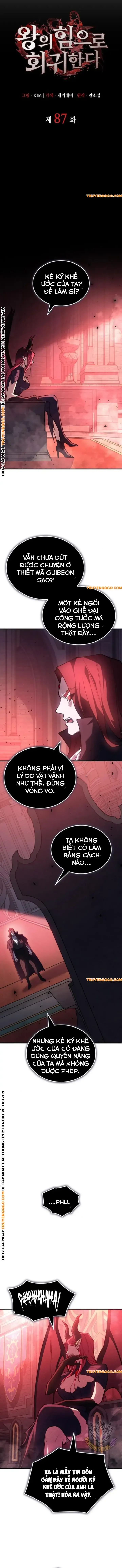 đọc truyện Hồi Quy Bằng Vương Quyền Chương 87 ảnh 6 tại Thiên Thai Truyện