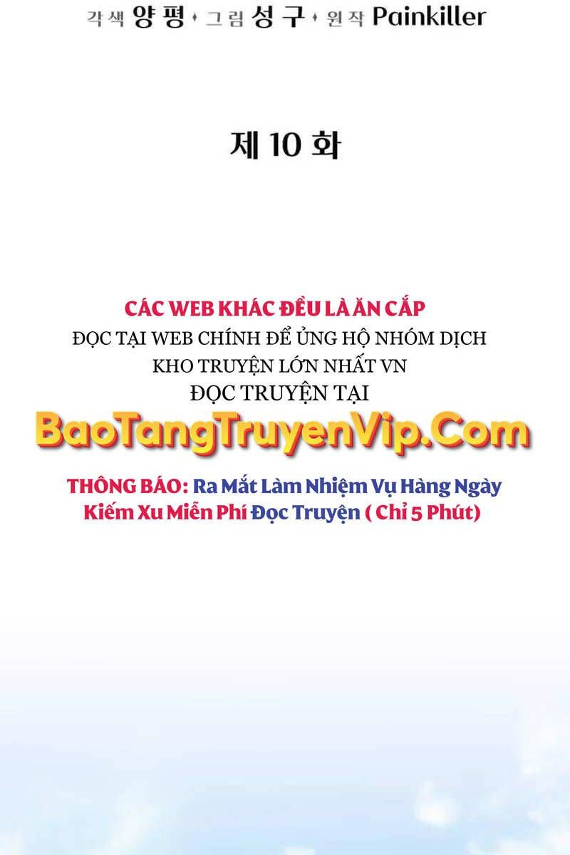 đọc truyện Hồi Quy Giả Của Gia Tộc Suy Vong Chương 10 ảnh 13 tại Thiên Thai Truyện