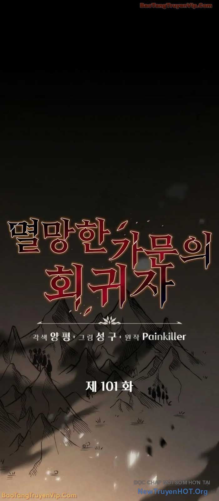 đọc truyện Hồi Quy Giả Của Gia Tộc Suy Vong Chương 101 ảnh 11 tại Thiên Thai Truyện