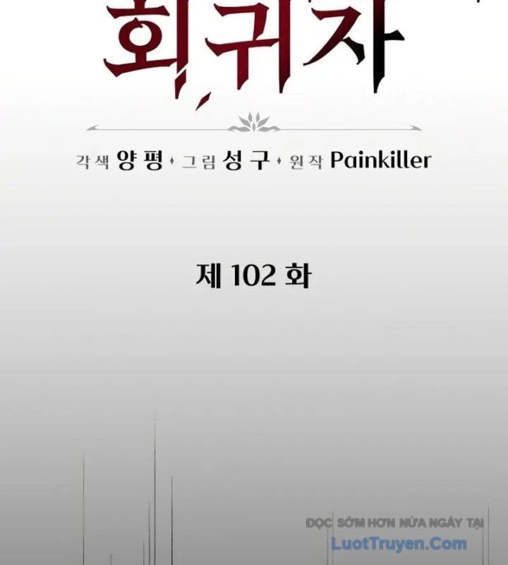 đọc truyện Hồi Quy Giả Của Gia Tộc Suy Vong Chương 102 ảnh 25 tại Thiên Thai Truyện