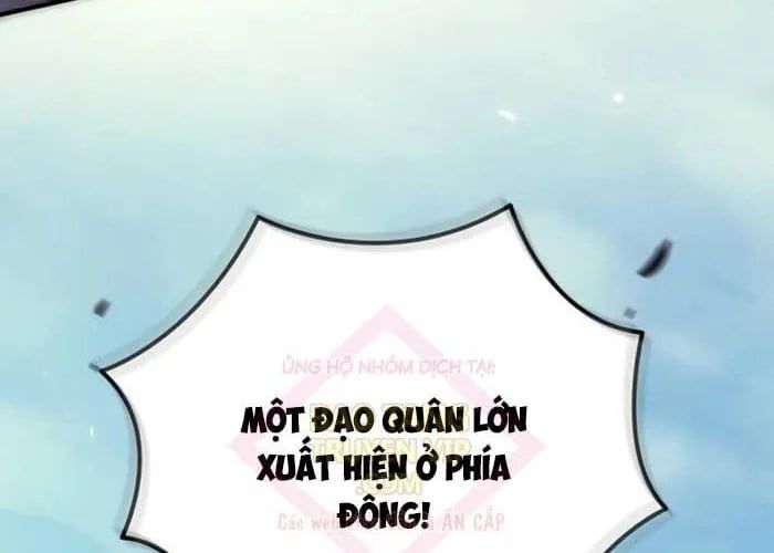 đọc truyện Hồi Quy Giả Của Gia Tộc Suy Vong Chương 104 ảnh 256 tại Thiên Thai Truyện