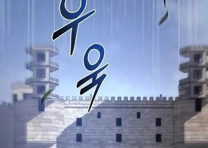 đọc truyện Hồi Quy Giả Của Gia Tộc Suy Vong Chương 104 ảnh 10 tại Thiên Thai Truyện