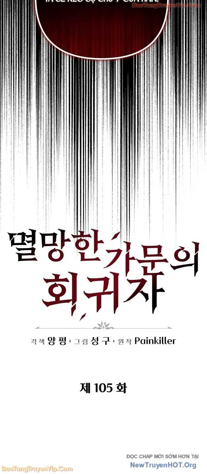 đọc truyện Hồi Quy Giả Của Gia Tộc Suy Vong Chương 105 ảnh 62 tại Thiên Thai Truyện