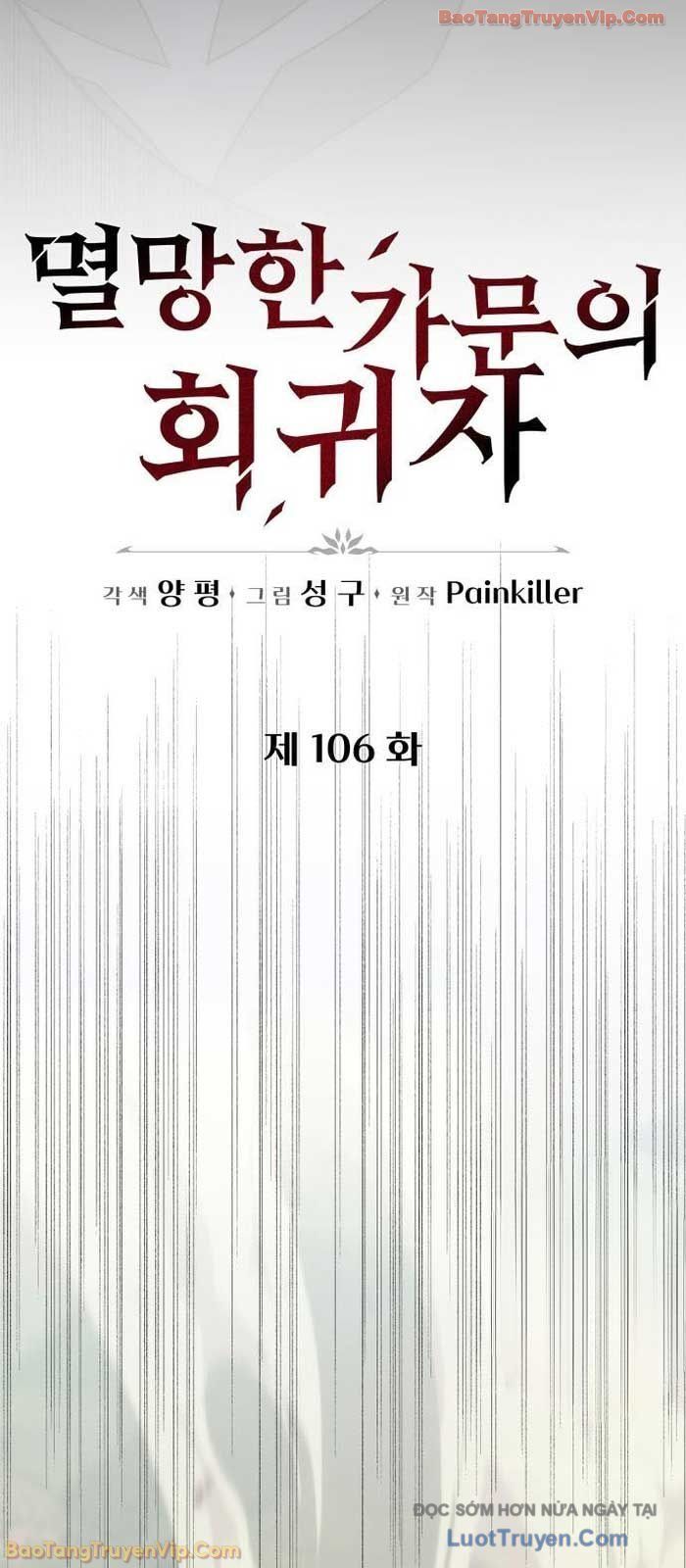 đọc truyện Hồi Quy Giả Của Gia Tộc Suy Vong Chương 106 ảnh 30 tại Thiên Thai Truyện