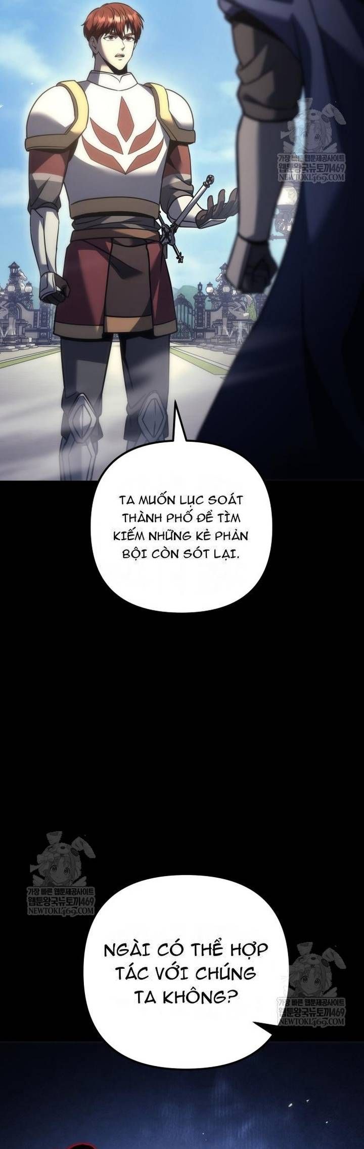 đọc truyện Hồi Quy Giả Của Gia Tộc Suy Vong Chương 111 ảnh 24 tại Thiên Thai Truyện