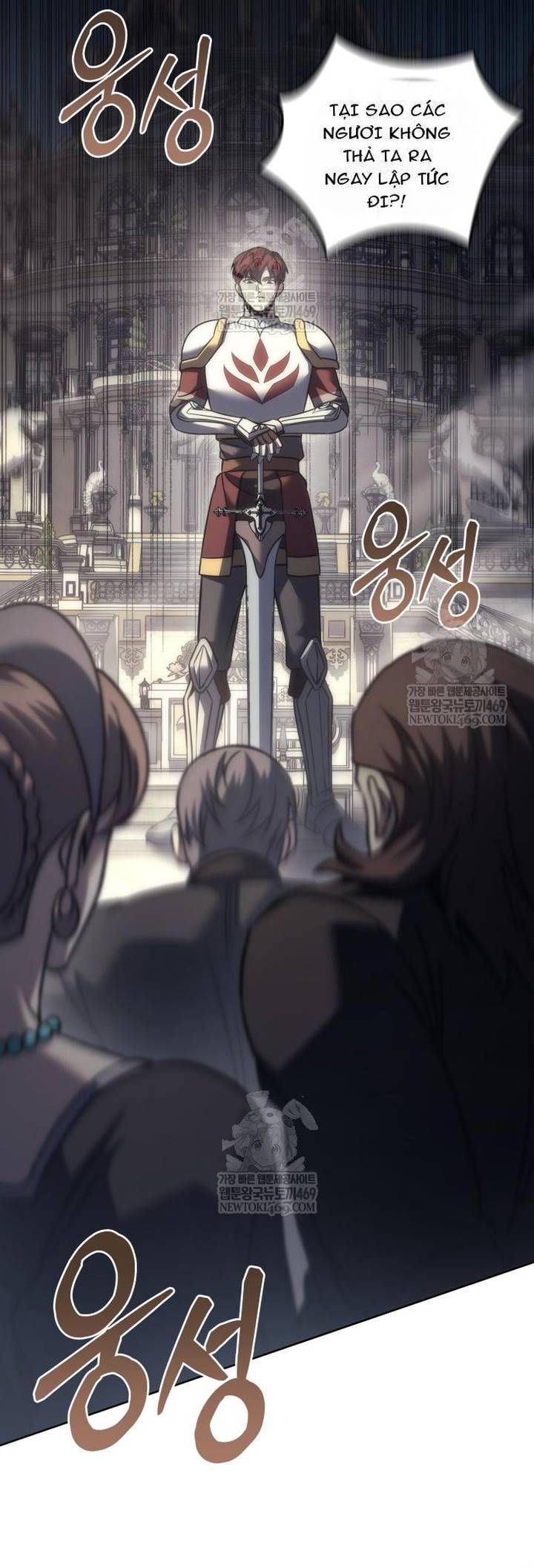 đọc truyện Hồi Quy Giả Của Gia Tộc Suy Vong Chương 111 ảnh 29 tại Thiên Thai Truyện