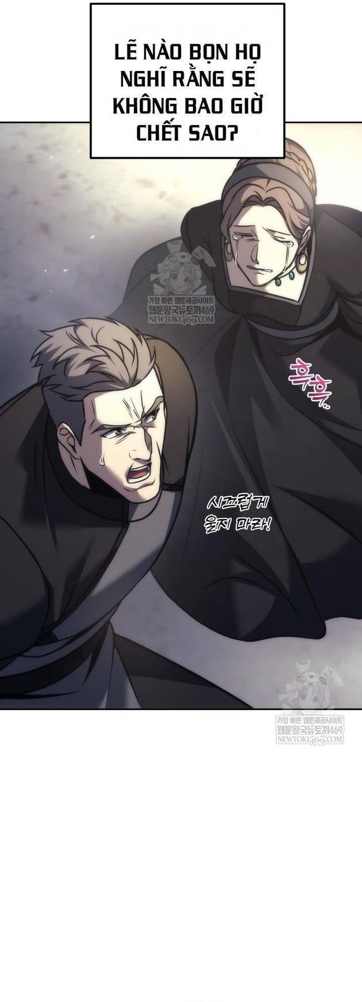 đọc truyện Hồi Quy Giả Của Gia Tộc Suy Vong Chương 111 ảnh 31 tại Thiên Thai Truyện