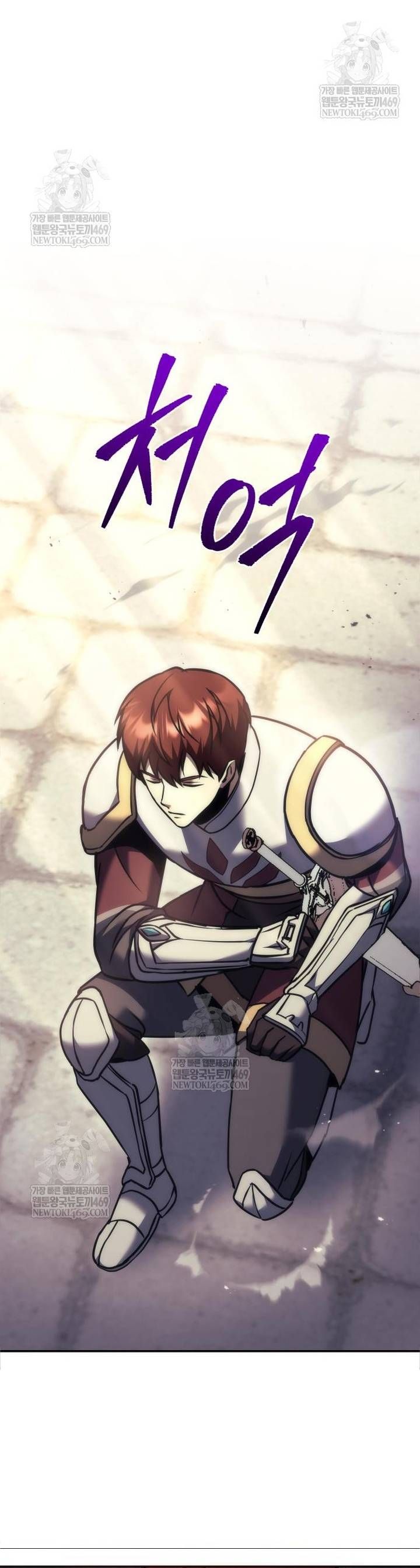 đọc truyện Hồi Quy Giả Của Gia Tộc Suy Vong Chương 111 ảnh 60 tại Thiên Thai Truyện