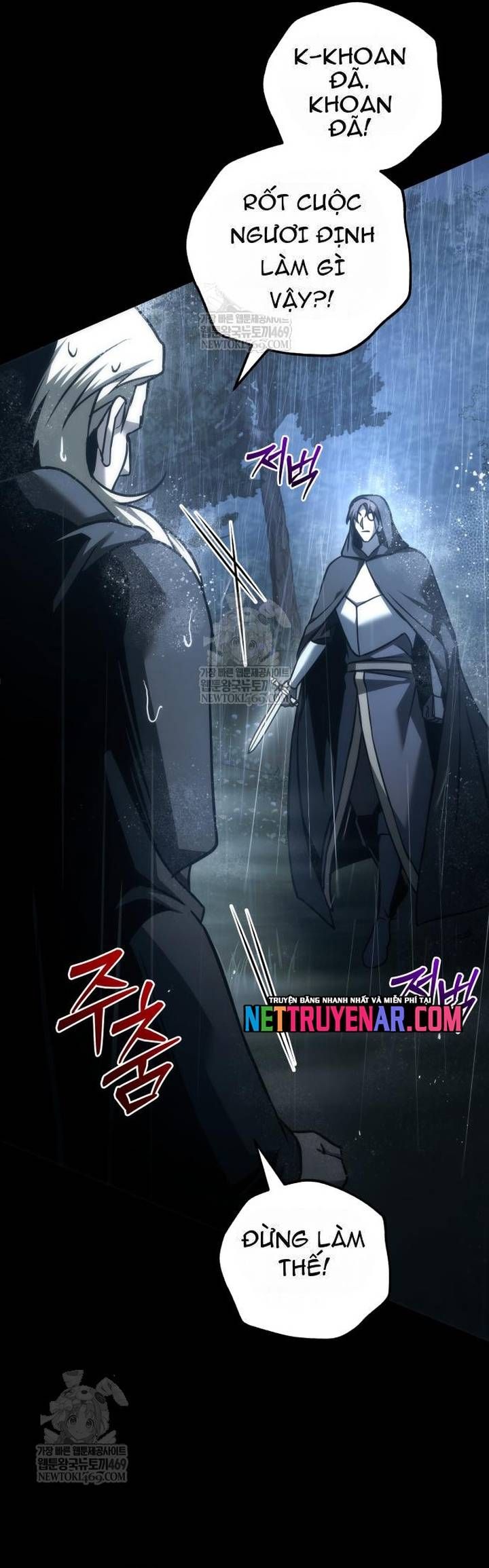 đọc truyện Hồi Quy Giả Của Gia Tộc Suy Vong Chương 111 ảnh 76 tại Thiên Thai Truyện