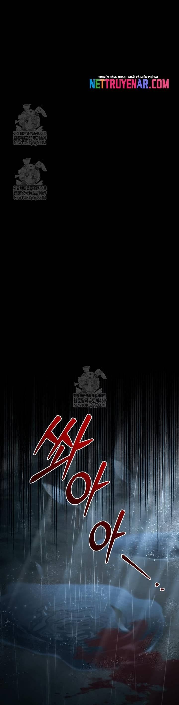 đọc truyện Hồi Quy Giả Của Gia Tộc Suy Vong Chương 111 ảnh 78 tại Thiên Thai Truyện