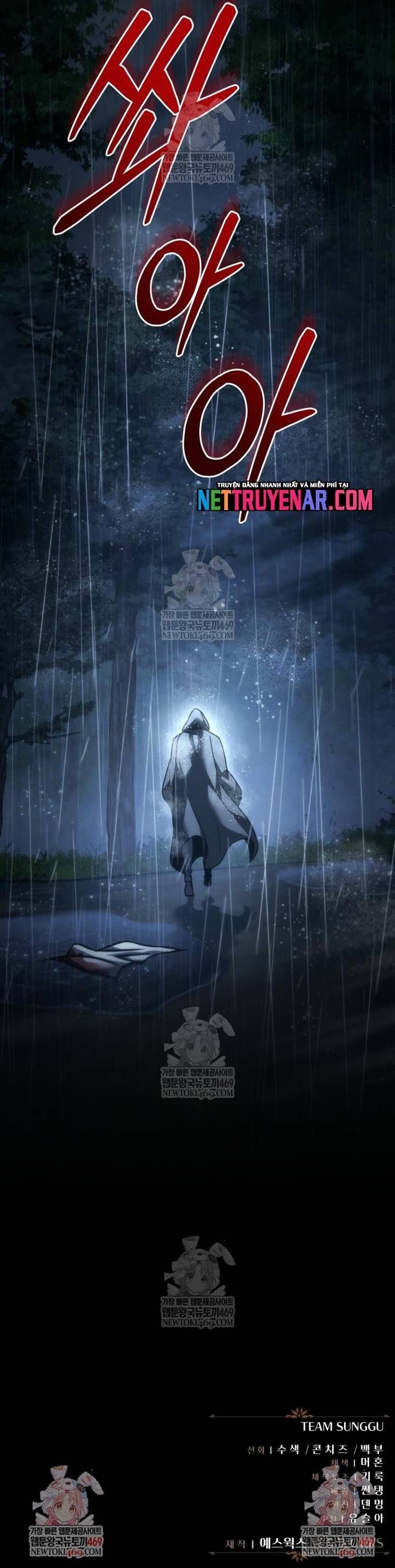 đọc truyện Hồi Quy Giả Của Gia Tộc Suy Vong Chương 111 ảnh 82 tại Thiên Thai Truyện