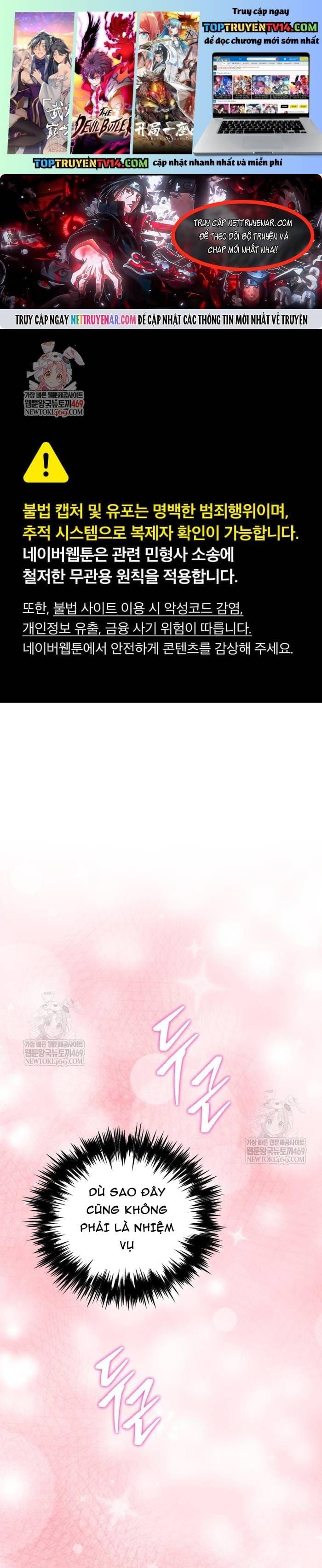 đọc truyện Hồi Quy Giả Của Gia Tộc Suy Vong Chương 114 ảnh 3 tại Thiên Thai Truyện