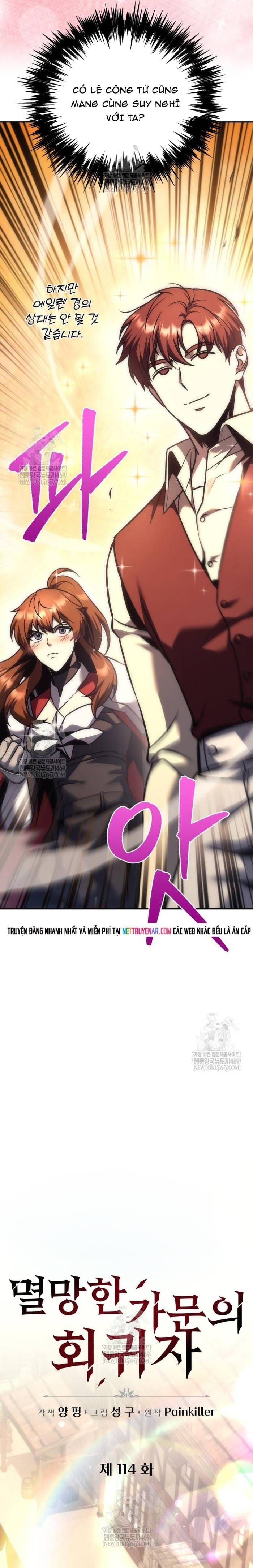 đọc truyện Hồi Quy Giả Của Gia Tộc Suy Vong Chương 114 ảnh 4 tại Thiên Thai Truyện