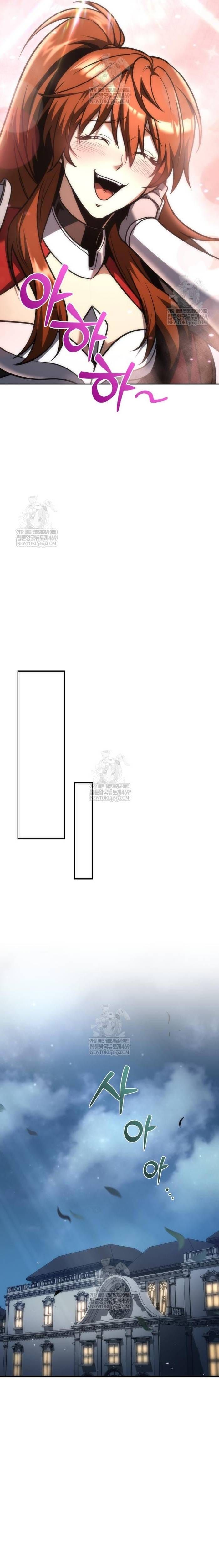 đọc truyện Hồi Quy Giả Của Gia Tộc Suy Vong Chương 114 ảnh 11 tại Thiên Thai Truyện