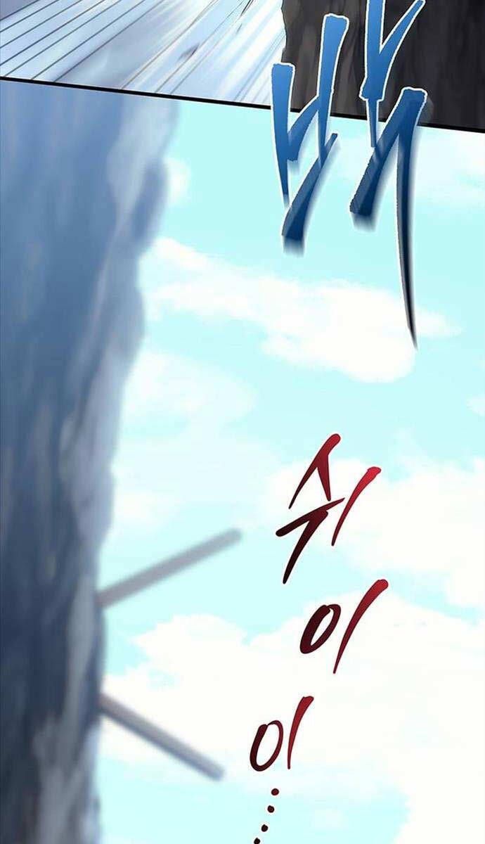 đọc truyện Hồi Quy Giả Của Gia Tộc Suy Vong Chương 12 ảnh 6 tại Thiên Thai Truyện