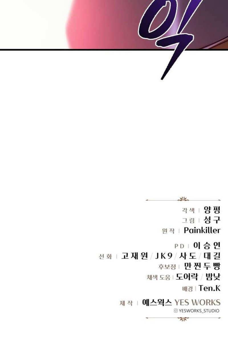 đọc truyện Hồi Quy Giả Của Gia Tộc Suy Vong Chương 13 ảnh 149 tại Thiên Thai Truyện