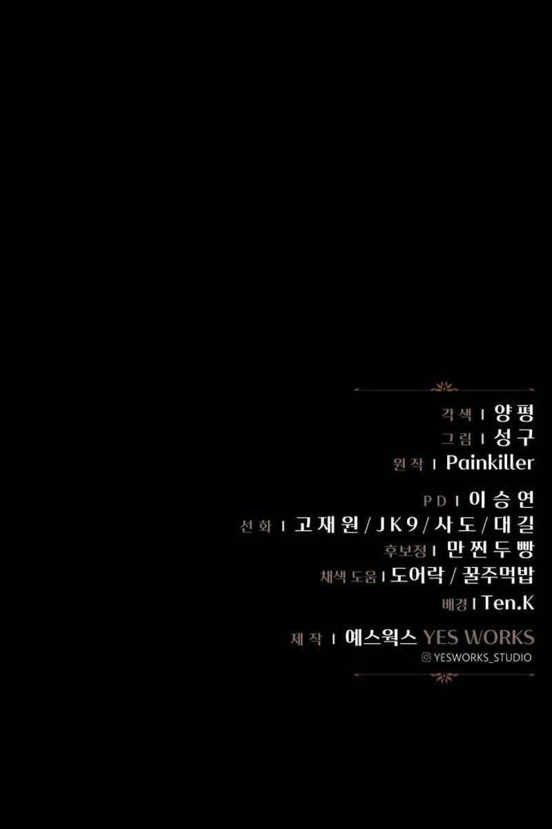 đọc truyện Hồi Quy Giả Của Gia Tộc Suy Vong Chương 14 ảnh 148 tại Thiên Thai Truyện