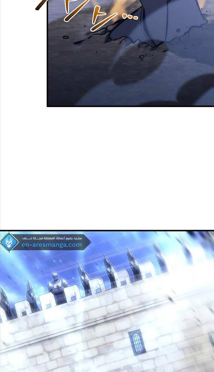 đọc truyện Hồi Quy Giả Của Gia Tộc Suy Vong Chương 17 ảnh 18 tại Thiên Thai Truyện