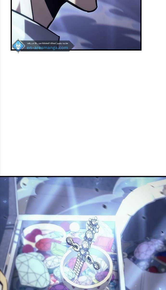 đọc truyện Hồi Quy Giả Của Gia Tộc Suy Vong Chương 17 ảnh 65 tại Thiên Thai Truyện