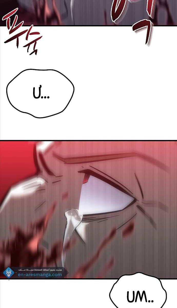 đọc truyện Hồi Quy Giả Của Gia Tộc Suy Vong Chương 17 ảnh 85 tại Thiên Thai Truyện