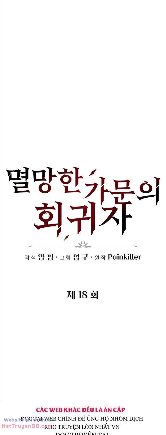 đọc truyện Hồi Quy Giả Của Gia Tộc Suy Vong Chương 18 ảnh 21 tại Thiên Thai Truyện