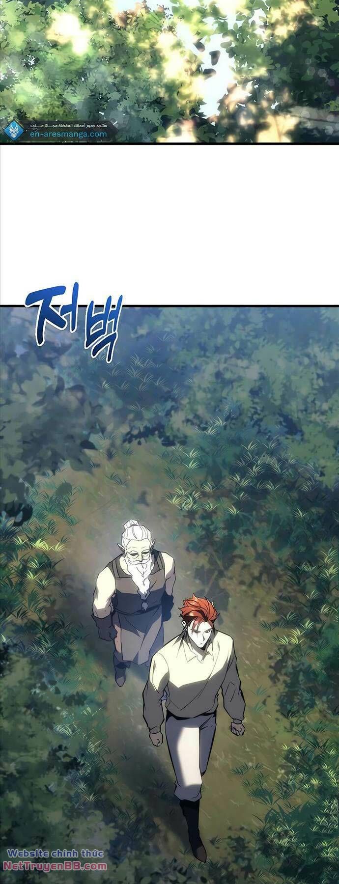 đọc truyện Hồi Quy Giả Của Gia Tộc Suy Vong Chương 18 ảnh 96 tại Thiên Thai Truyện