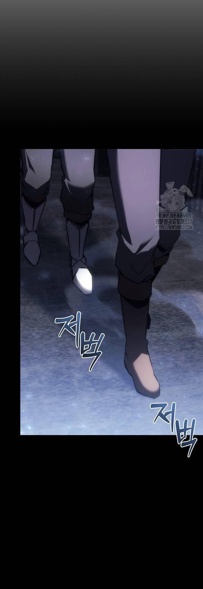 đọc truyện Hồi Quy Giả Của Gia Tộc Suy Vong Chương 19 ảnh 13 tại Thiên Thai Truyện