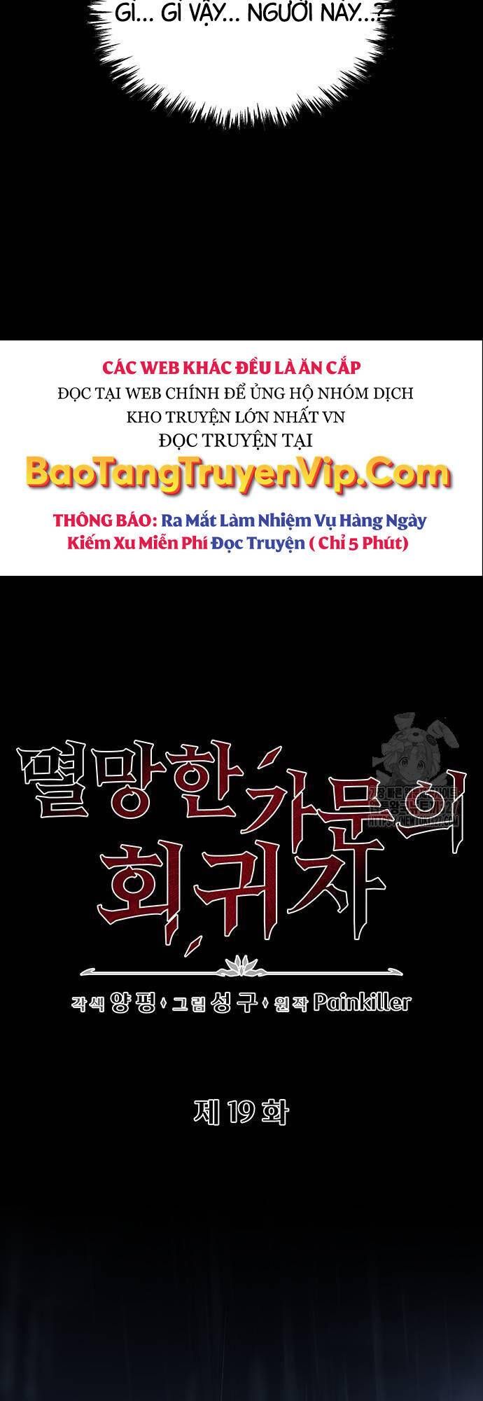 đọc truyện Hồi Quy Giả Của Gia Tộc Suy Vong Chương 19 ảnh 21 tại Thiên Thai Truyện