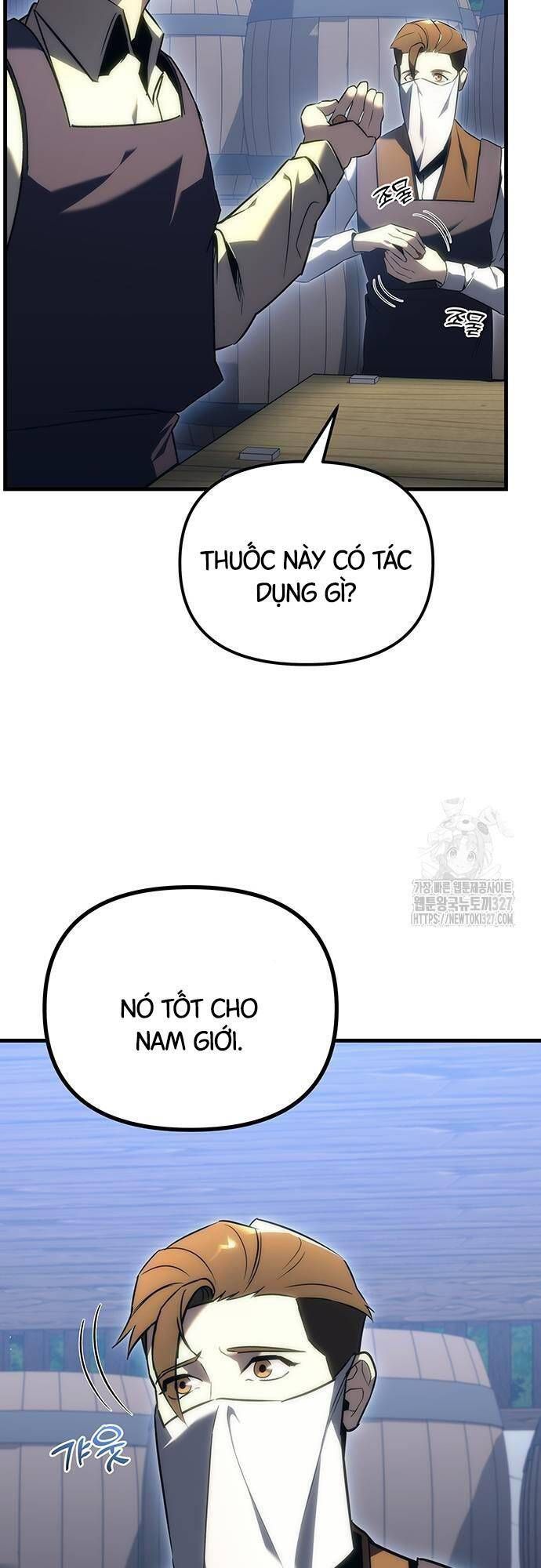 đọc truyện Hồi Quy Giả Của Gia Tộc Suy Vong Chương 19 ảnh 82 tại Thiên Thai Truyện