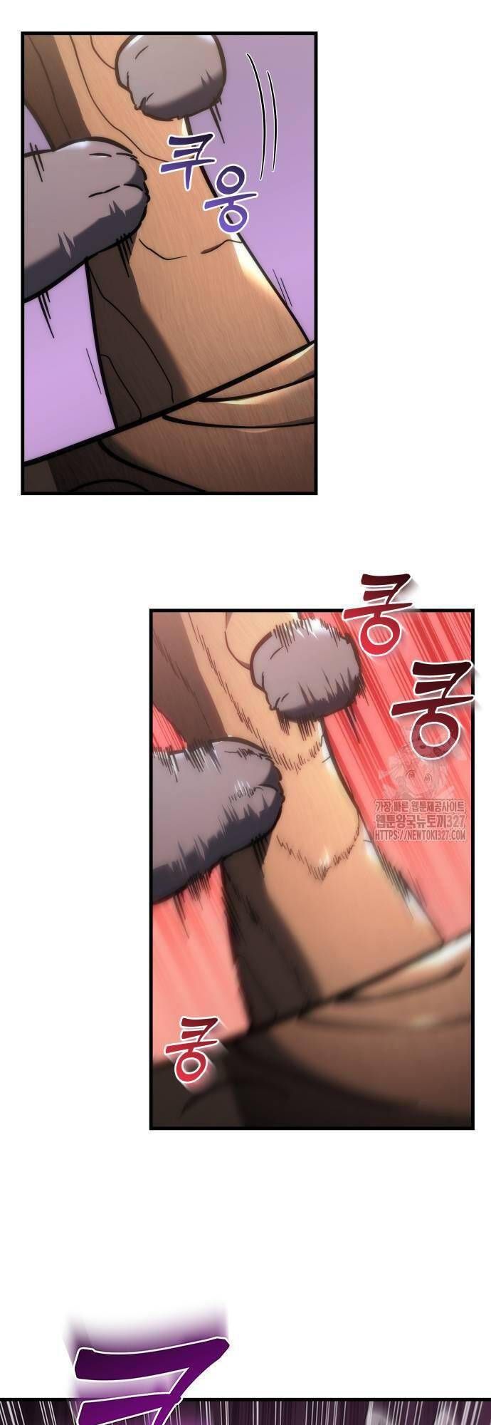 đọc truyện Hồi Quy Giả Của Gia Tộc Suy Vong Chương 19 ảnh 86 tại Thiên Thai Truyện