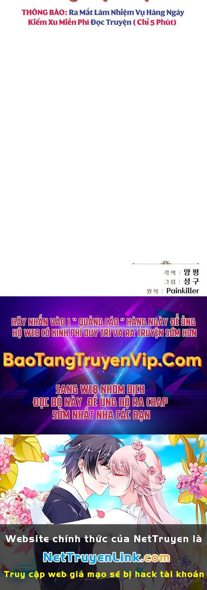 đọc truyện Hồi Quy Giả Của Gia Tộc Suy Vong Chương 19 ảnh 92 tại Thiên Thai Truyện