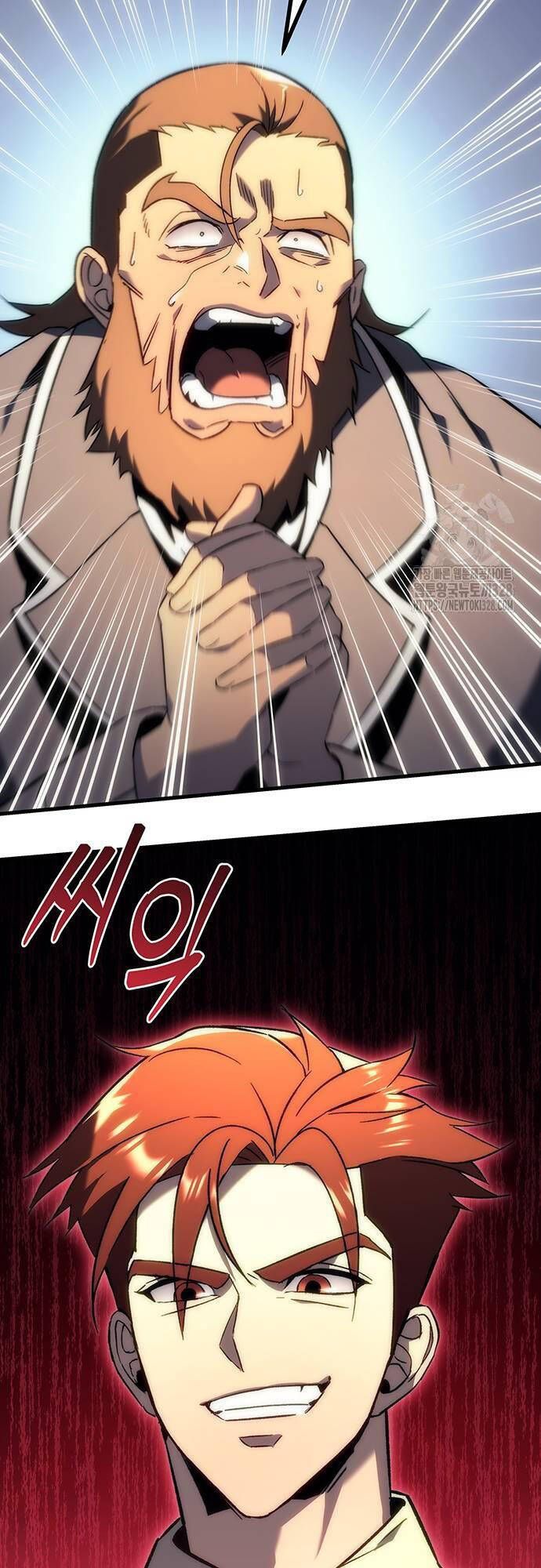 đọc truyện Hồi Quy Giả Của Gia Tộc Suy Vong Chương 20 ảnh 22 tại Thiên Thai Truyện