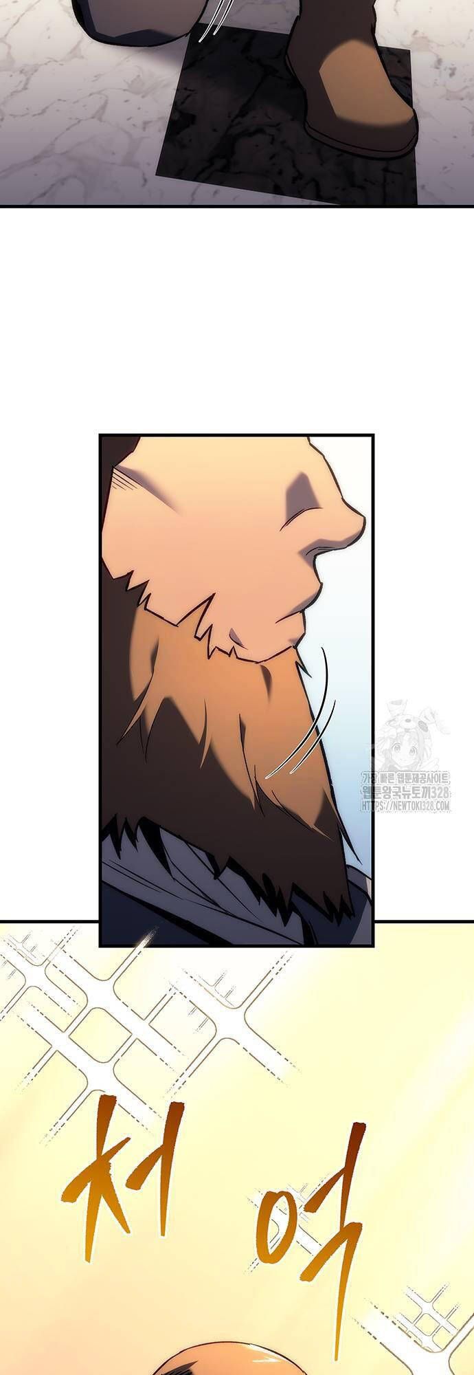 đọc truyện Hồi Quy Giả Của Gia Tộc Suy Vong Chương 20 ảnh 25 tại Thiên Thai Truyện