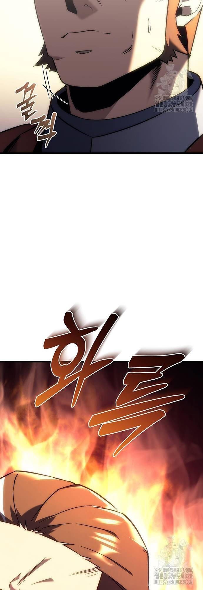 đọc truyện Hồi Quy Giả Của Gia Tộc Suy Vong Chương 20 ảnh 32 tại Thiên Thai Truyện