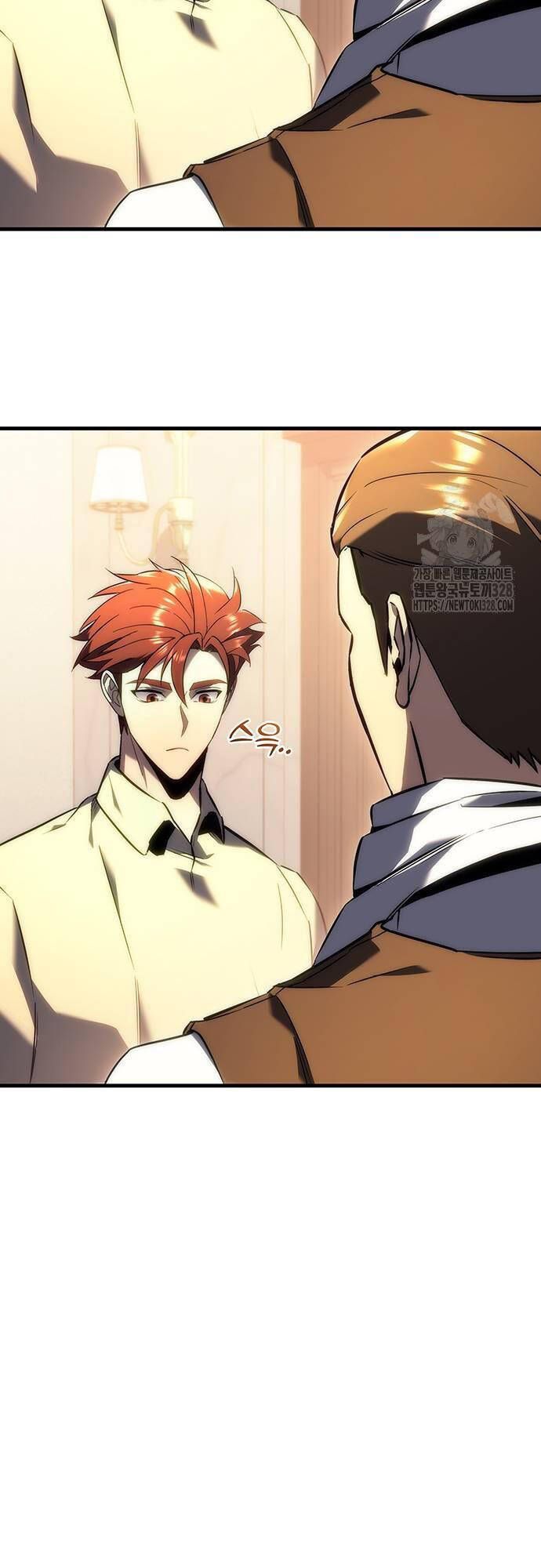 đọc truyện Hồi Quy Giả Của Gia Tộc Suy Vong Chương 20 ảnh 44 tại Thiên Thai Truyện