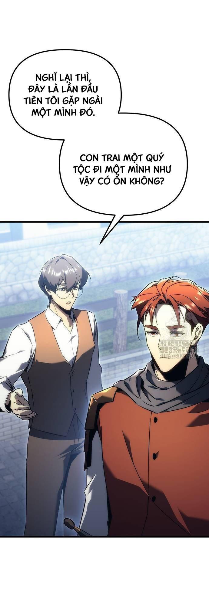 đọc truyện Hồi Quy Giả Của Gia Tộc Suy Vong Chương 20 ảnh 69 tại Thiên Thai Truyện