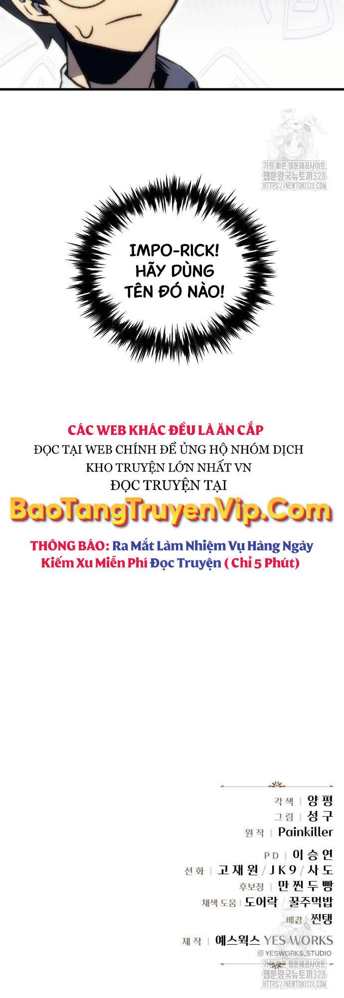 đọc truyện Hồi Quy Giả Của Gia Tộc Suy Vong Chương 20 ảnh 79 tại Thiên Thai Truyện