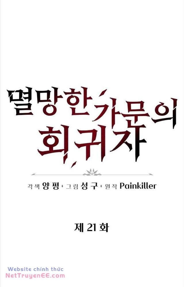 đọc truyện Hồi Quy Giả Của Gia Tộc Suy Vong Chương 21 ảnh 31 tại Thiên Thai Truyện