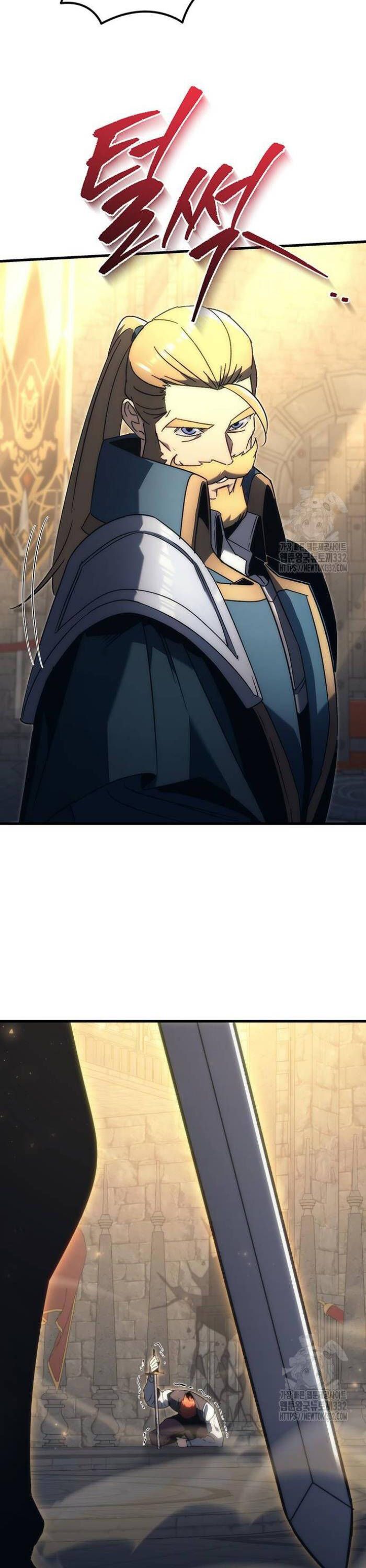 đọc truyện Hồi Quy Giả Của Gia Tộc Suy Vong Chương 24 ảnh 14 tại Thiên Thai Truyện