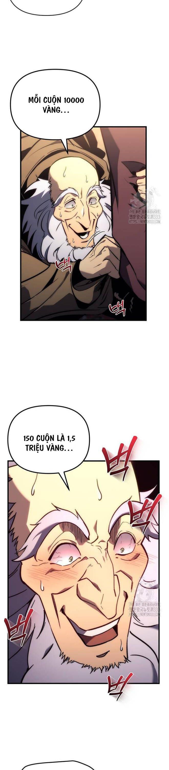 đọc truyện Hồi Quy Giả Của Gia Tộc Suy Vong Chương 25 ảnh 26 tại Thiên Thai Truyện