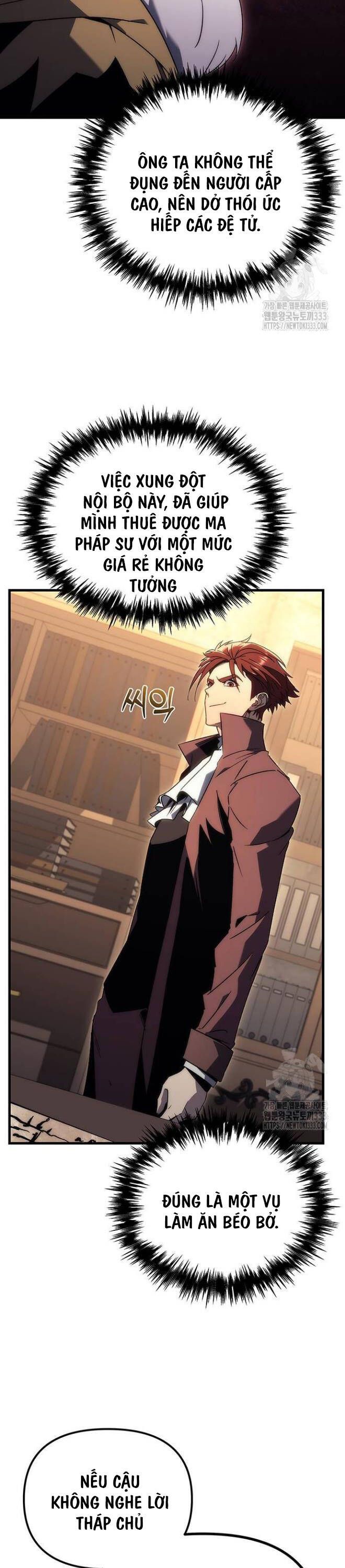 đọc truyện Hồi Quy Giả Của Gia Tộc Suy Vong Chương 25 ảnh 47 tại Thiên Thai Truyện