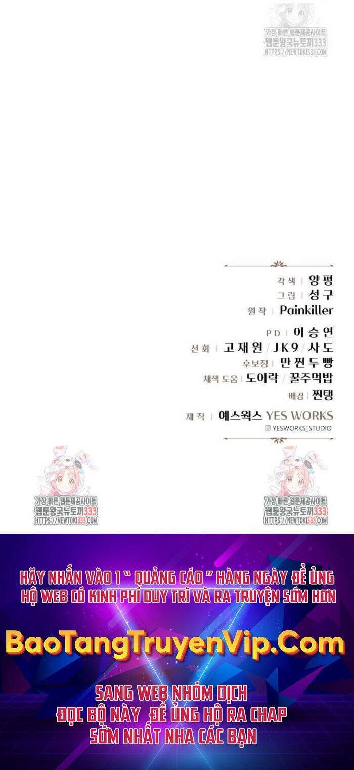 đọc truyện Hồi Quy Giả Của Gia Tộc Suy Vong Chương 25 ảnh 56 tại Thiên Thai Truyện