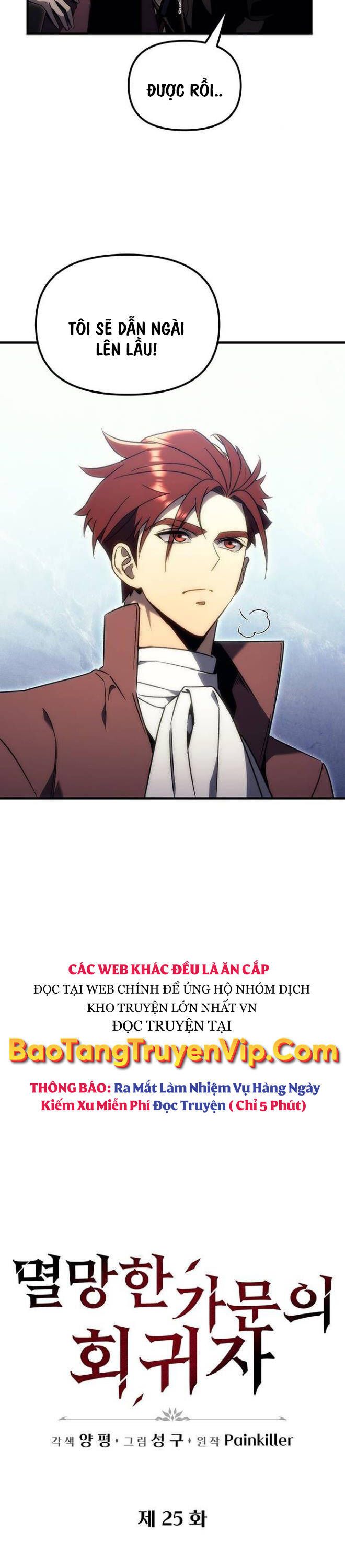 đọc truyện Hồi Quy Giả Của Gia Tộc Suy Vong Chương 25 ảnh 10 tại Thiên Thai Truyện