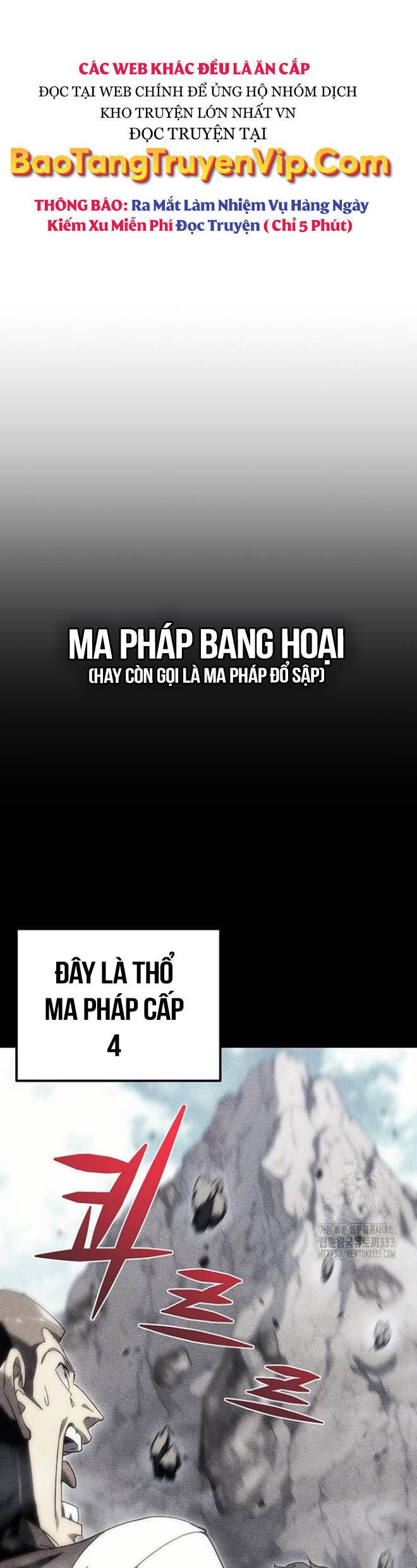 đọc truyện Hồi Quy Giả Của Gia Tộc Suy Vong Chương 25 ảnh 11 tại Thiên Thai Truyện