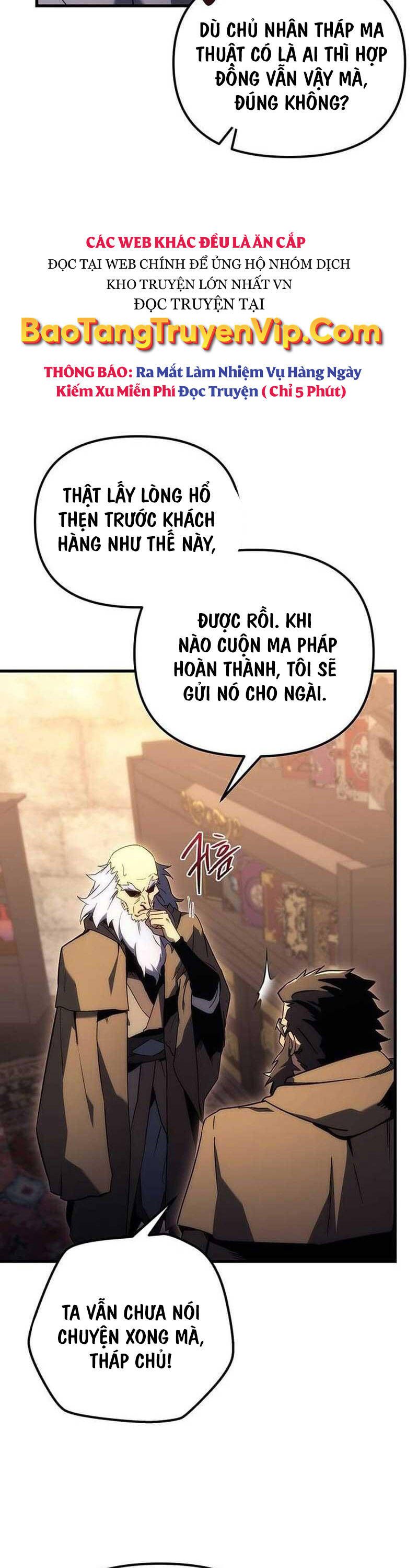 đọc truyện Hồi Quy Giả Của Gia Tộc Suy Vong Chương 26 ảnh 5 tại Thiên Thai Truyện