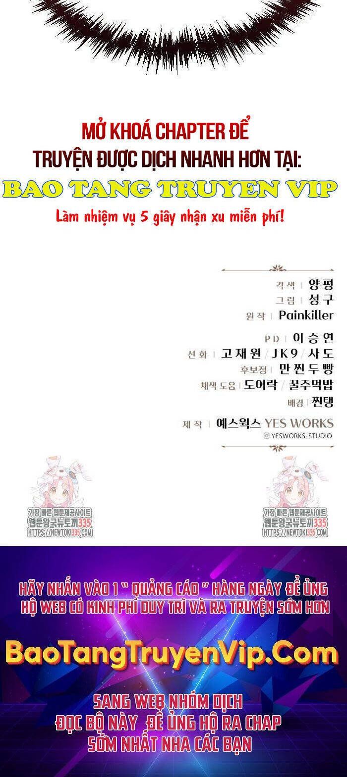 đọc truyện Hồi Quy Giả Của Gia Tộc Suy Vong Chương 27 ảnh 52 tại Thiên Thai Truyện